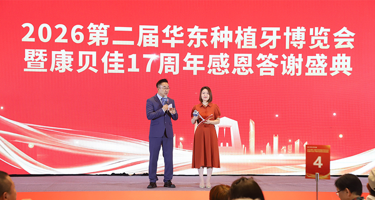 750x400公众号配图1.jpg