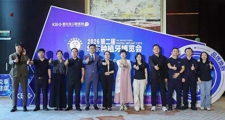 750x400公众号配图4.jpg
