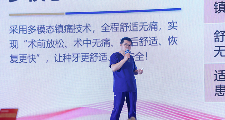 750x400公众号配图5.jpg