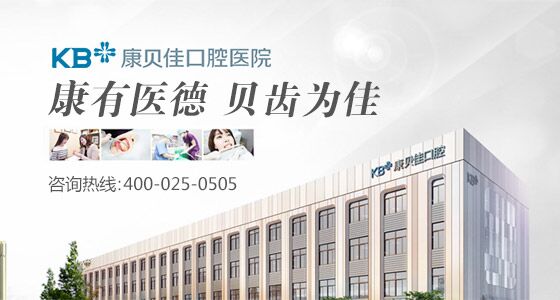大连全瓷牙多少钱一颗